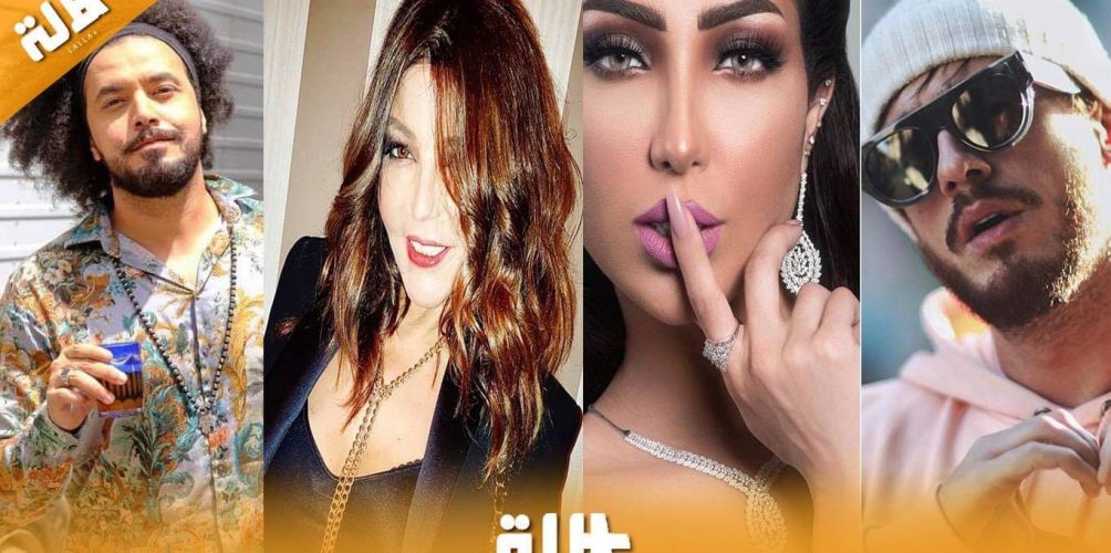 حادث القطار في مصر.. فنانون مغاربة يقدمون التعازي لأسر الضحايا