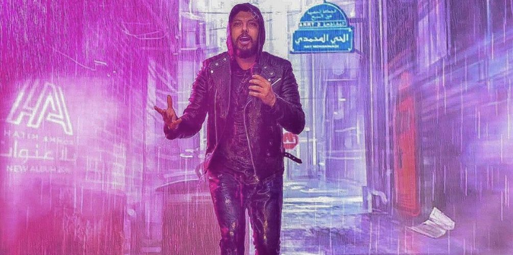 بعد نجاح « آخر مرة ».. حاتم عمور يغني « لاموغ باقي حاكمني »