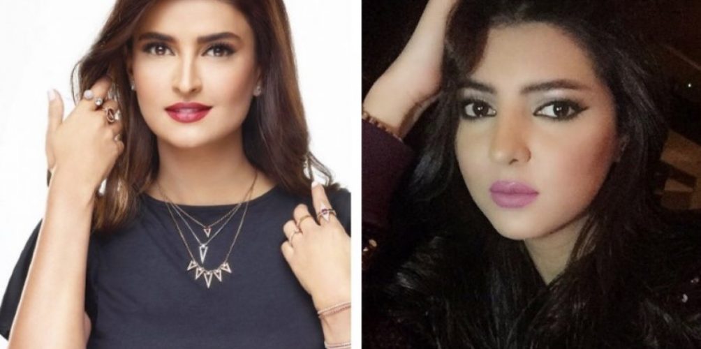 بعد مريم سعيد.. إعلامية جديدة تعلن مغادرتها قنوات « م بي سي »