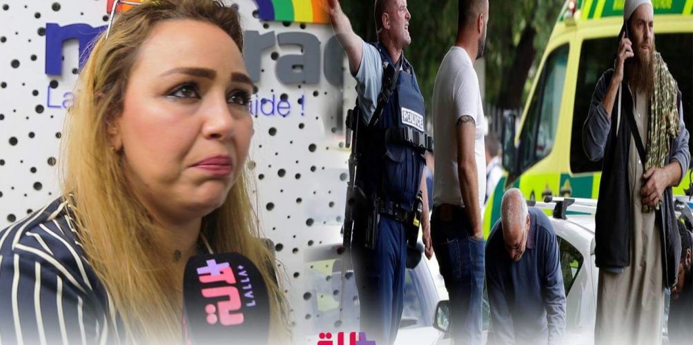 التراكس متأثرة: خوتنا المسلمين ميتين في نيوزيلندا وأنا نمشي نشطح ما جاتش (فيديو)