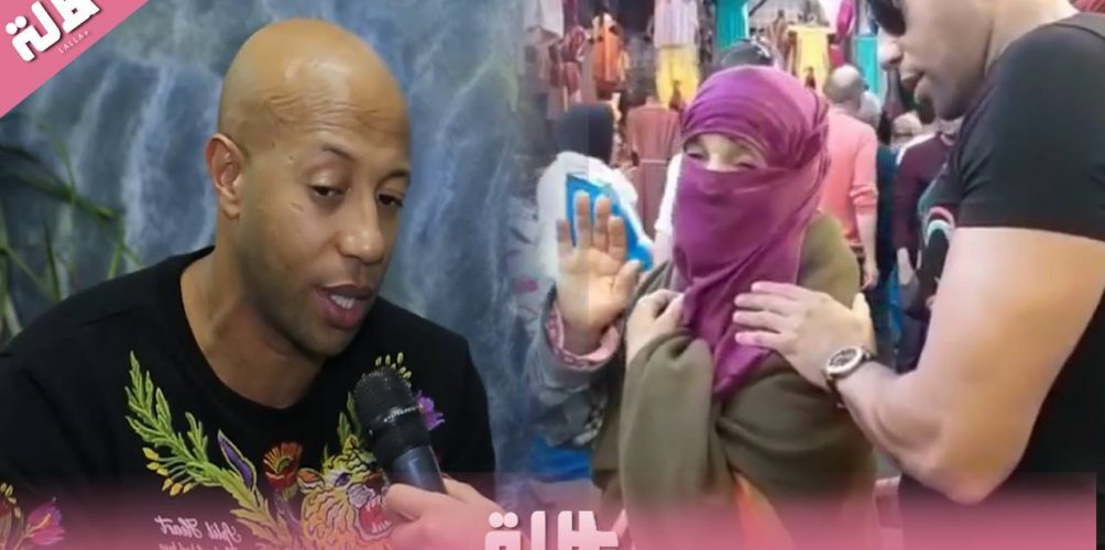 هشام المعالج بالطاقة على إنستغرام: عام باش جاتني هاد الهبة واللي كيقولوا هاد الشي تخربيق يمشيو يقراو (فيديو)