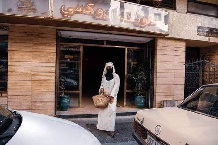 الرجوع إلى الأصل.. شابة تطلق تحدي الزي التقليدي (صور)
