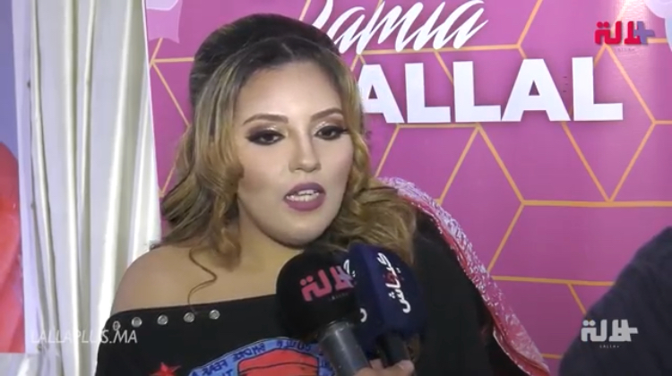 ابنة نجاة عتابو: الأم ديالي هي السبب باش دخلت المجال الفني وسهلات عليا الطريق (فيديو)
