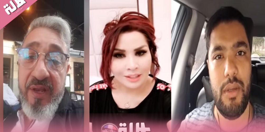 « عطيني قانوني ».. حملة يطلقها فنانون مغاربة لهذا السبب (فيديو)