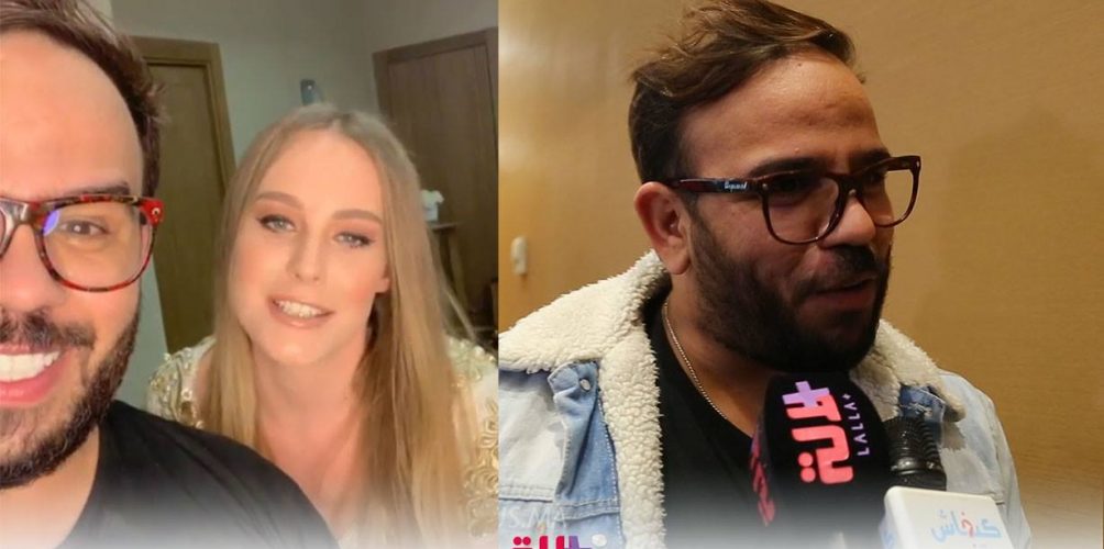 جواد قنانة: فريدة بطلة سامحيني عجبها الماكياج ديالي وهي طيبة وضحوكية (فيديو)