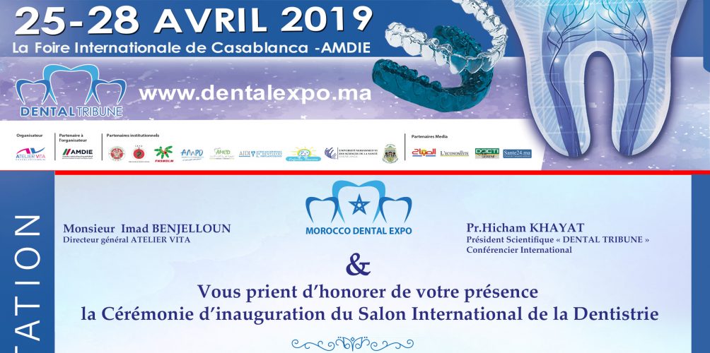 « فن تصميم الابتسامة والوجه ».. النسخة الثانية من المعرض الدولي للأسنان