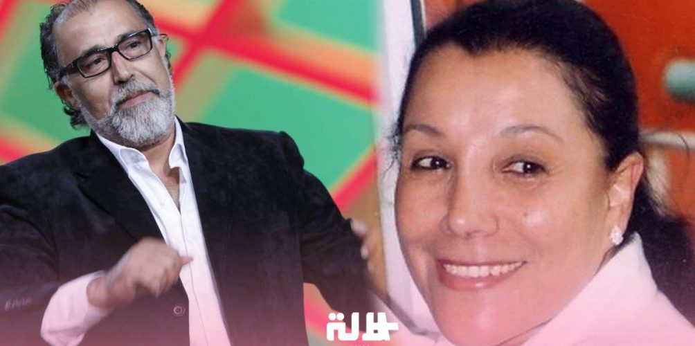 لأول مرة.. نعيمة المشرقي ومحمد خيي في « التكريم »