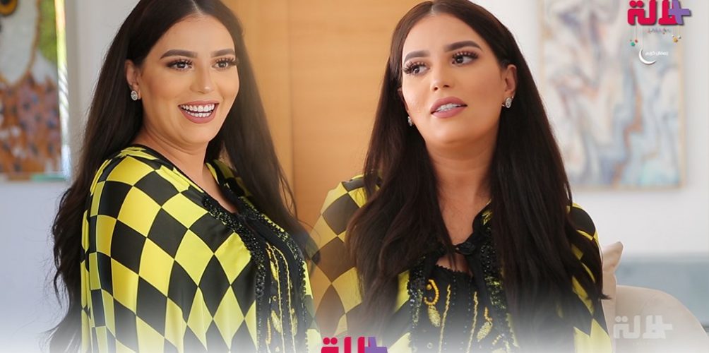 كيف توازنين بين حياتك العائلية والعملية.. نصائح ملكة جمال الأناقة نهاد أوشن (فيديو)