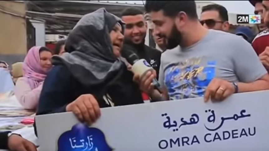 برنامج بعده إنساني.. كاميرا « زارتنا البركة » تنال الإعجاب (فيديو)
