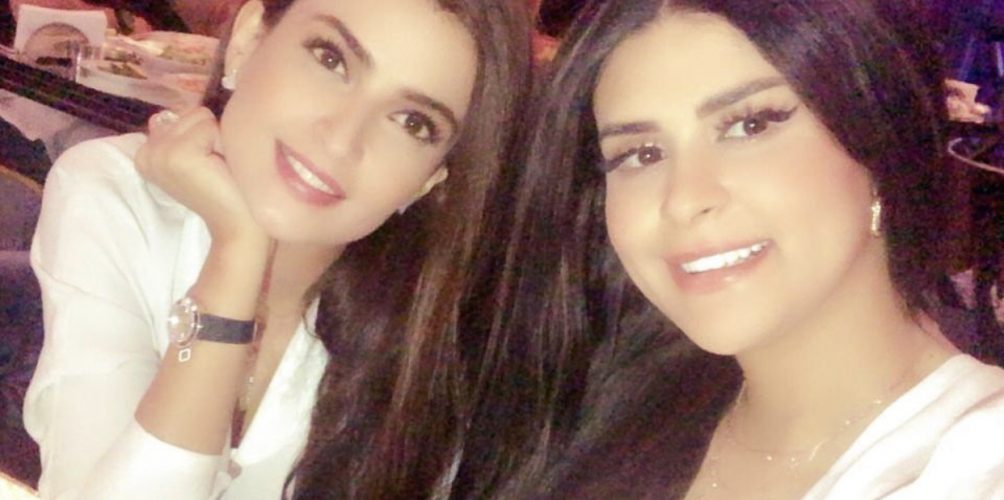بالدارجة المغربية.. علا الفارس تبارك لسلمى رشيد حملها (صورة)