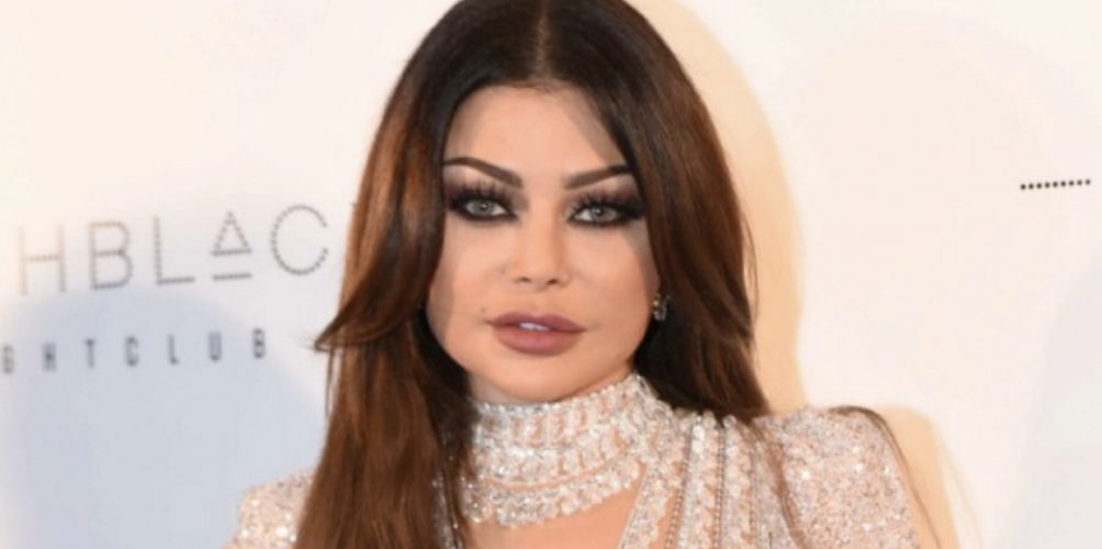 تعرضت لوعكة صحية.. هيفاء وهبي تعتذر لجمهورها عن غيابها