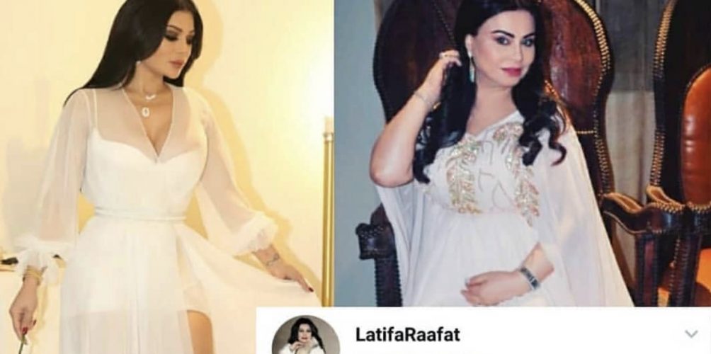 لطيفة رأفت تتمنى الشفاء لهيفاء وهبي والأخيرة ترد: « الله يرزقك بأحلى بيبي »