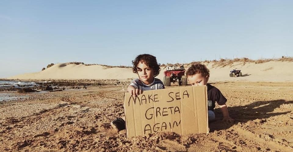 الصويرة.. إطلاق مبادرة بيئية لإنقاذ الشاطىء (صور)