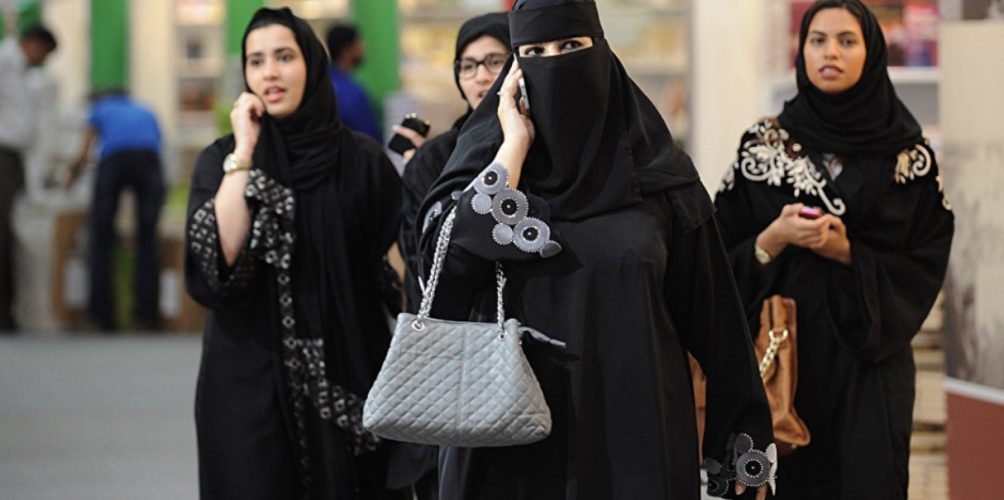 خطوة هي الأولى من نوعها.. السعودية تقرر تجنيد النساء