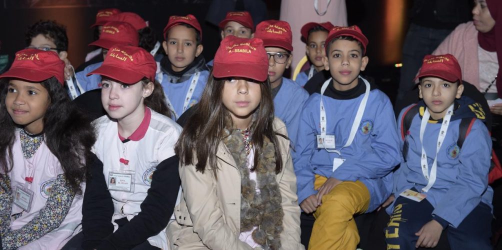 مراكش .. انطلاق أشغال الدورة السادسة عشرة للمؤتمر الوطني لحقوق الطفل