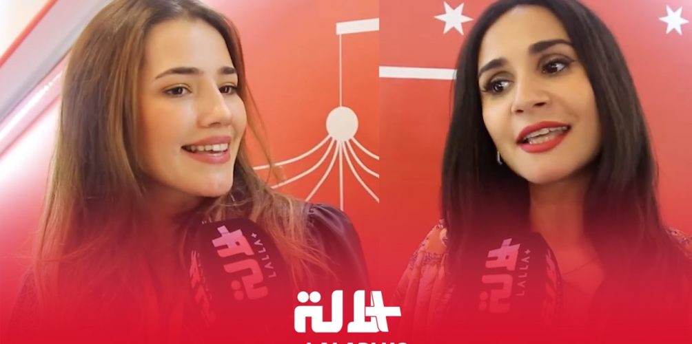 معرض « بيبي شو » في الرباط.. أزيد من 30 عارضًا وورشات تكوينية للمرأة الحامل والأمهات (فيديو)