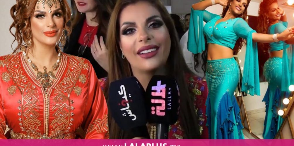 نصيحة الراقصة مايا للشابات: قدما تهليتي فراسك والبشرة والشعر ديالك قدما غادي تكوني راضية على راسك (فيديو)