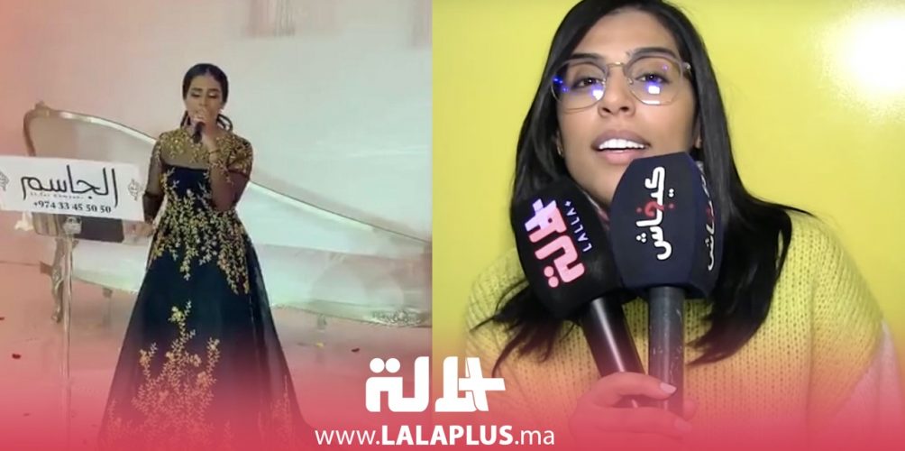 رجاء بلمير: أنا كنت ضد إحياء الأعراس فالخليج… ورا كايوكلو الخبز! (فيديو)