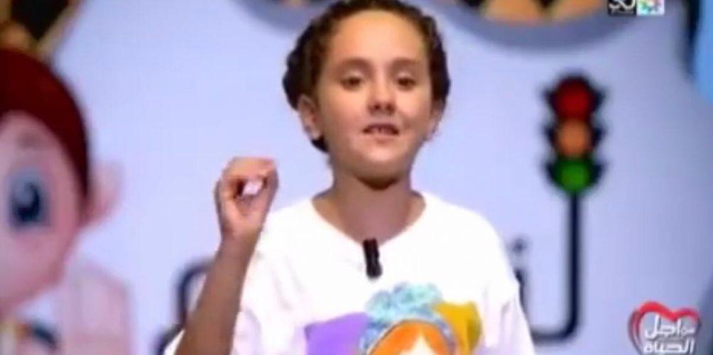 « لنتعلم مع مريم ».. مريم أمجون تقدم برنامجًا على القناة الثانية (فيديو)