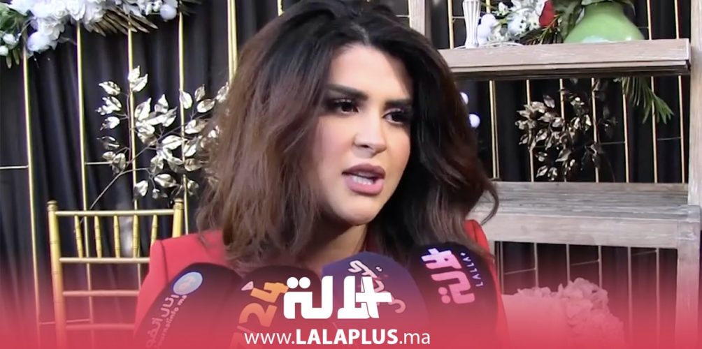 سلمى رشيد: بسبب الوفاة ديال جدي ما درناش العرس… وأنا الحمد لله عايشة حياة سعيدة (فيديو)