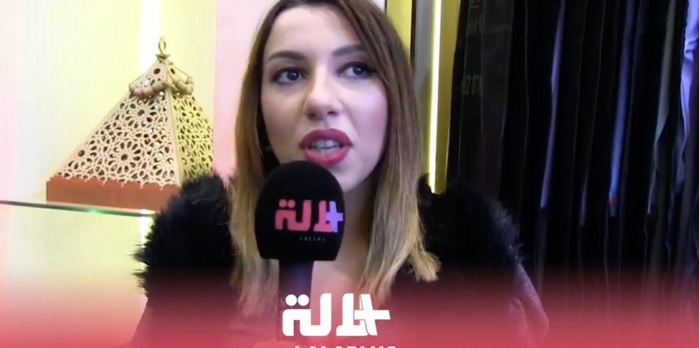سحر الصديقي: كانفكر أنني ندير برنامج فني (فيديو)