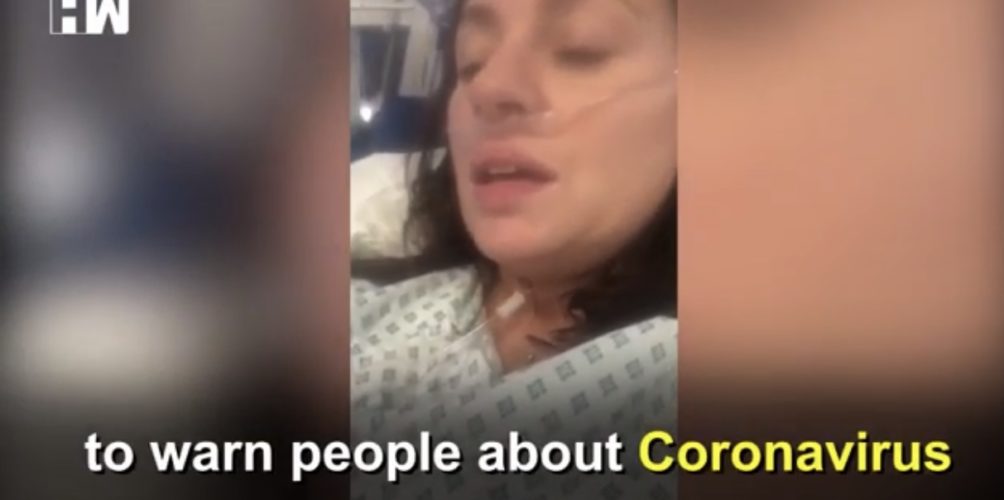 من داخل العناية المشددة.. أم بريطانية تتقاسم معاناتها مع كورونا وتدعو إلى عدم الاستخفاف به (فيديو)