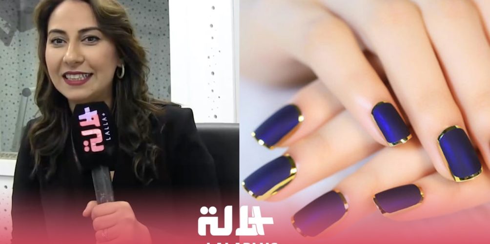 اختاري منها ما يناسب بشرة يديك.. ألوان طلاء الأظافر للبشرة الفاتحة والسمراء (فيديو)