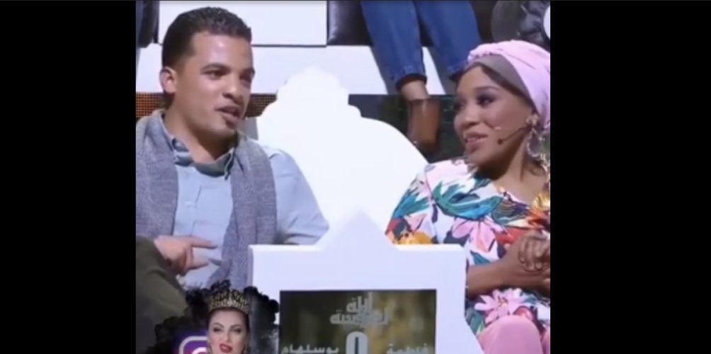 بعد واقعة « التعنيف ».. إقصاء ممثلي مدينة طاطا من برنامج لالة العروسة