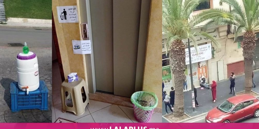 المغاربة يد واحدة.. مبادرات مواطنة لمنع انتشار فيروس كورونا (صور)