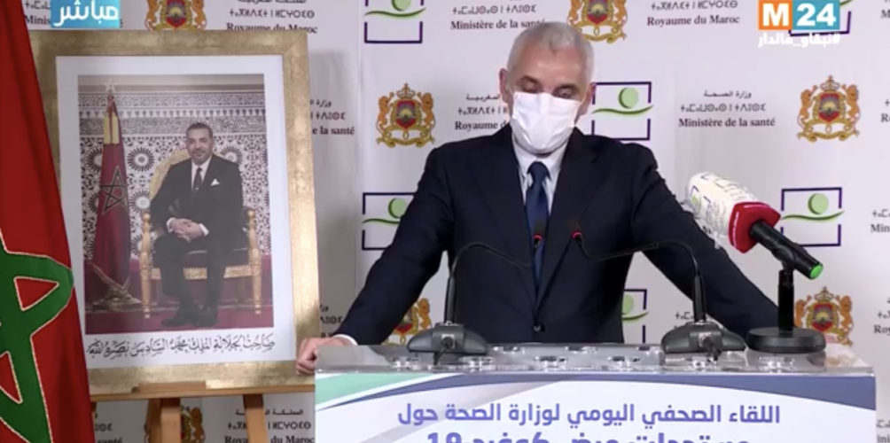 وزير الصحة: الحالة الوبائية متحكم فيها… ونزيدو نصبرو