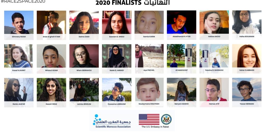 شرفوا بلادهم.. فوز 12 تلميذ مغربي بمنح « مخيم الفضاء » التابع لـ »ناسا »