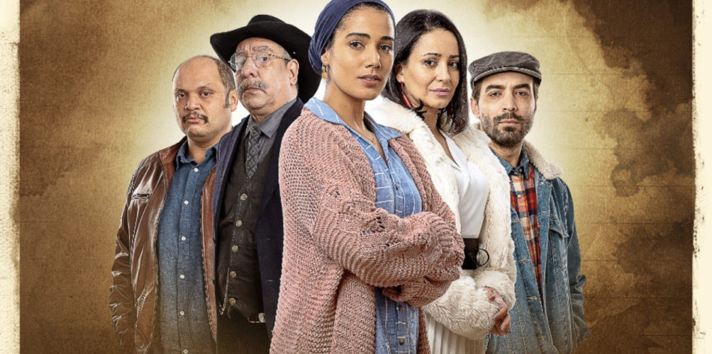 من بطولة أسامة البسطاوي ونادية كوندة.. « السر المدفون » عمل درامي رمضاني يجمع ألمع نجوم التمثيل