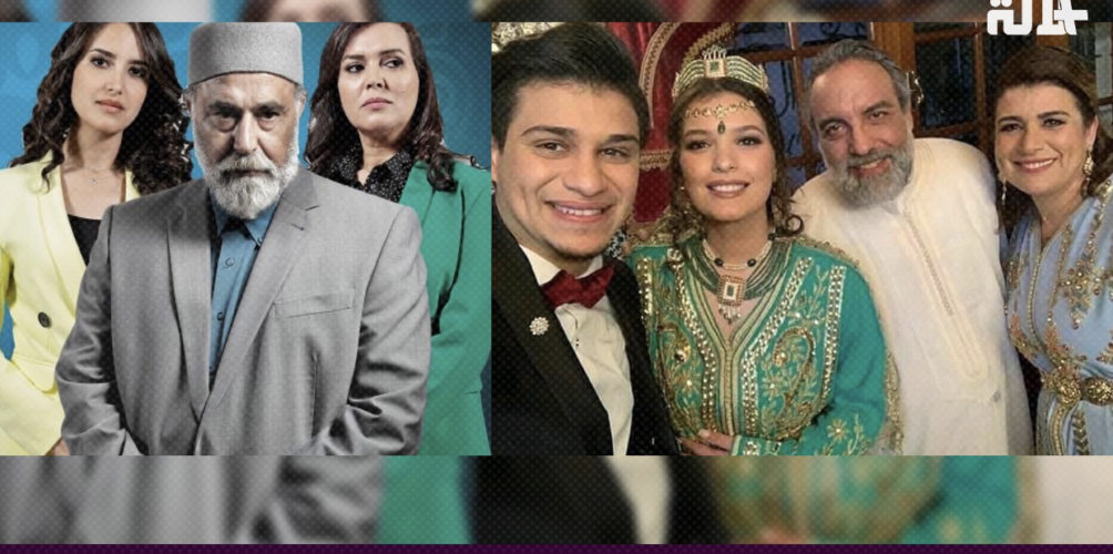 لأنهما قريبان من الواقع.. « سلمات أبو البنات » و »ياقوت وعنبر » عملان دراميان ينالان إعجاب مغاربة في رمضان