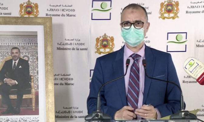 اليوبي: لازلنا نسجل ارتفاعا في عدد الحالات… والفيروس لازال ينتشر في ظروف خاصة