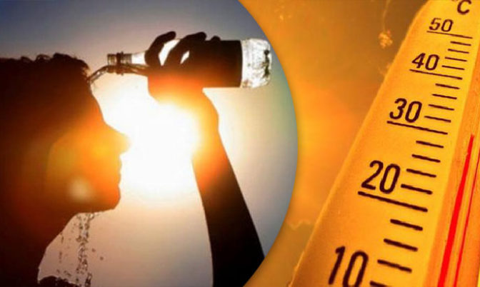من اليوم إلى الثلاثاء.. درجة حرارة ما بين 39 و44 درجة في عدد من المناطق