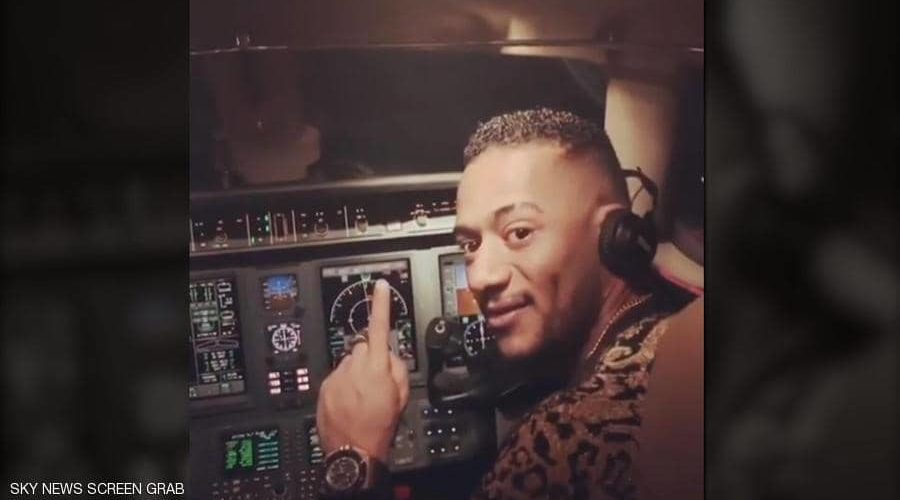 قضية « فيديو الطائرة ».. الحكم بحبس محمد رمضان لمدة سنة