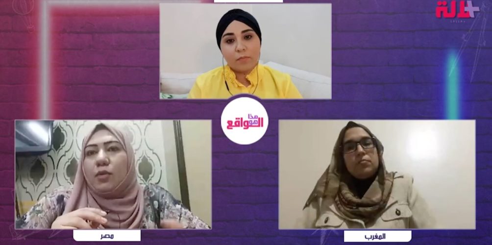 بولوج المرأة إلى مجال التوثيق العدلي.. ثورة حقوقية جديدة تنطلق في المغرب (فيديو)