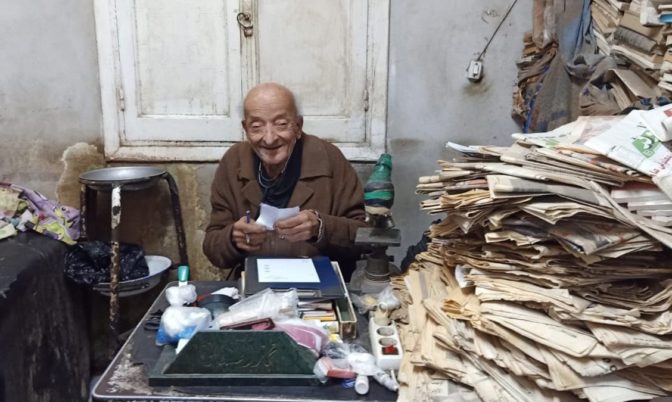 طبيب « الفقراء » المصري.. وفاة محمد الشمالي
