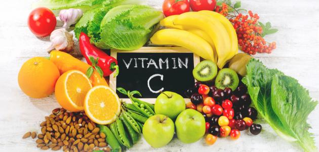 منافعه متعددة.. هذه مصادر الفيتامين « سي » (فيديو)
