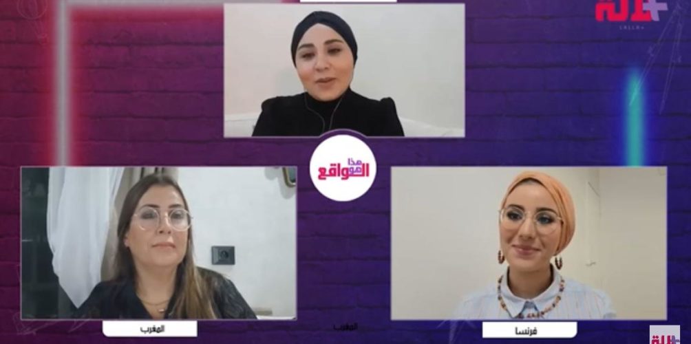 فضائح « روتيني اليومي ».. هل أصبح للدعارة عالم افتراضي؟ (فيديو)