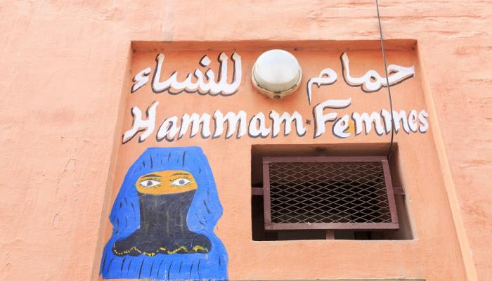 أرباب الحمامات في البيضاء: حنا كنتوفاو والناس اللي خدامين معانا تشردو… وبغينا الحكومة تخلينا نحلو