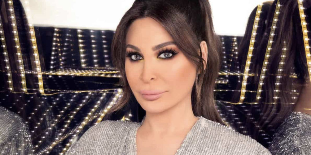 إلى جانب أسماء معروفة.. إليسا الفنانة العربية الوحيدة بين أكثر الشخصيات المؤثرة في العالم