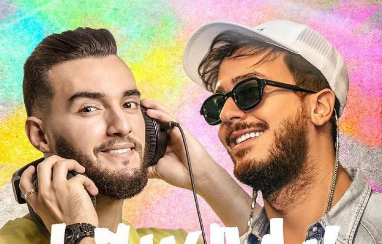 بعد طول انتظار.. لمجرد وبهاوي يصدران &laquo;&nbsp;الوجه الثاني&nbsp;&raquo; (فيديو)