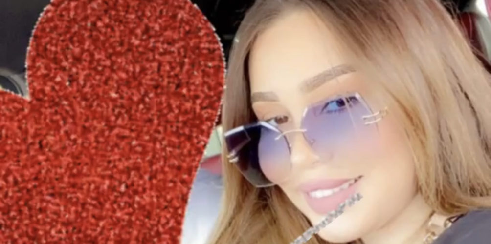 دون الكشف عن هويته.. عبير براني تتمنى لحبيبها عيد ميلاد سعيد (صورة)