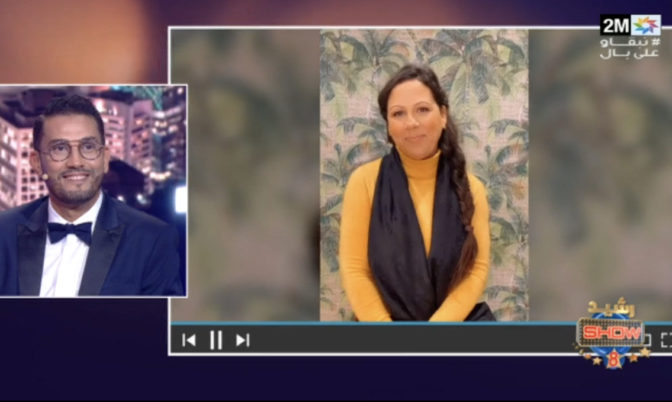 في « رشيد شو ».. الممثل يوسف الجندي يتلقى رسالة مؤثرة من زوجته (فيديو)