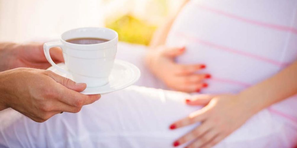 دراسة: شرب القهوة بشكل مفرط أثناء الحمل يؤدي إلى مشاكل سلوكية لدى الأطفال