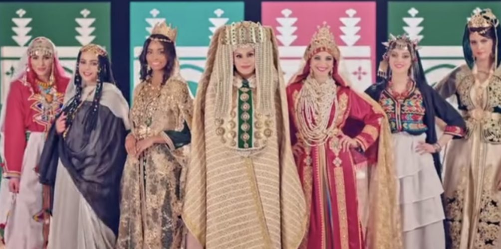 بمشاركة مشاهير.. إشهار لتشجيع الصناعة التقليدية المغربية (فيديو)