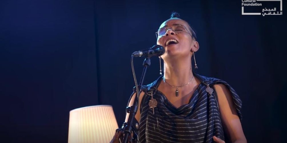 من تنظيم المجمع الثقافي في أبو ظبي.. &laquo;&nbsp;أوم&nbsp;&raquo; تحيي حفلا افتراضيا