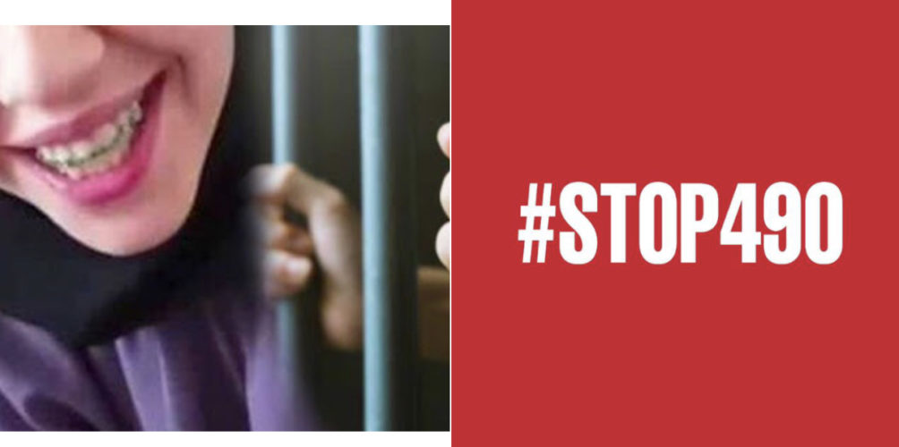 تضامنا مع « مولات الخمار ».. حركة « خارجة عن القانون » تنظم اعتصاما رقميا