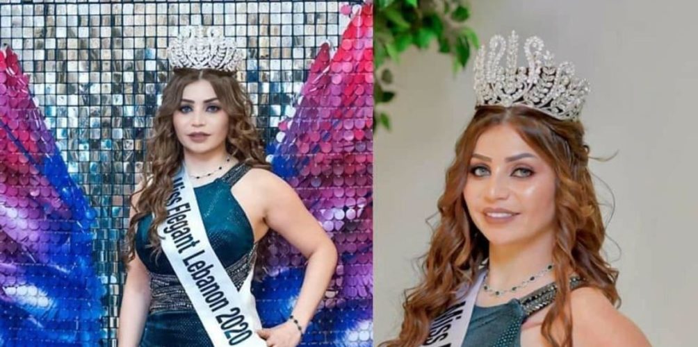 على يد زوجها.. مقتل عارضة الأزياء اللبنانية زینة كنجو